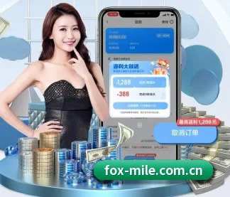 米乐网页版 APP